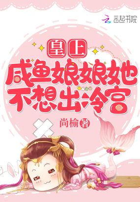 ,乬