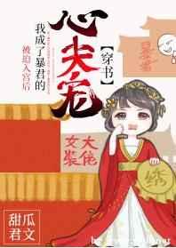 빬ҳ˱ļ裨飩