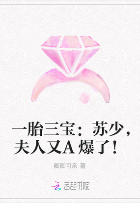 һ̥,Aˣ