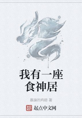 һʳ