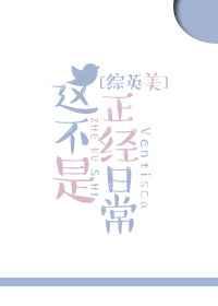 [Ӣ]ⲻճ
