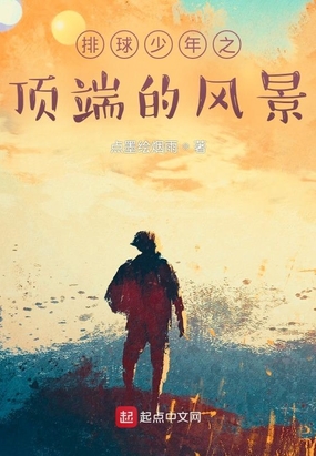 ֮˵ķ羰