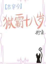 һ[Ŵ]