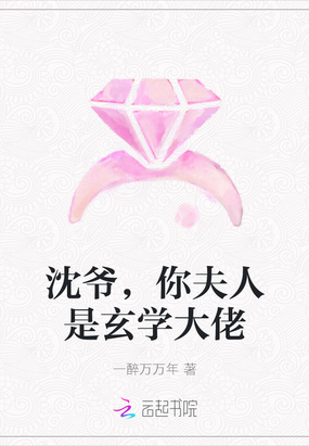 ү,ѧ