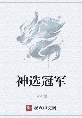 ѡھ
