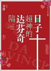 泬