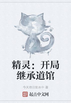 飺ּ̳е