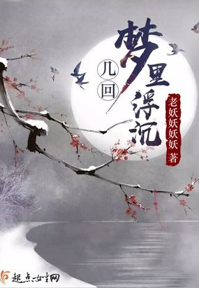 ︡