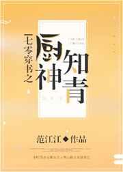 㴩֪֮