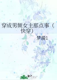 ƵŮǵ£촩