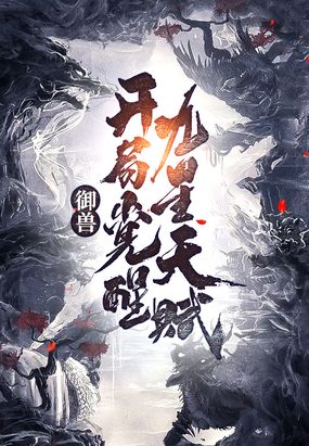 ޣ־Ѿ츳