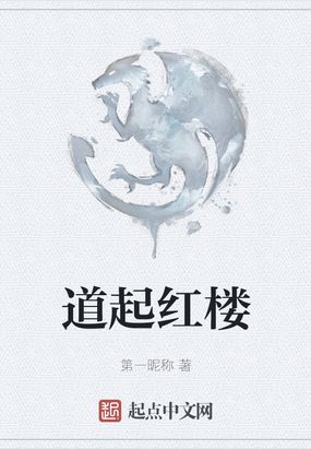¥