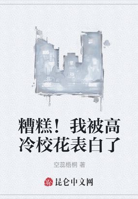 ⣡ұУ
