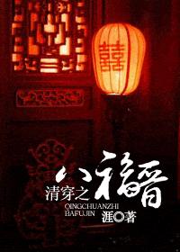 崩֮˸