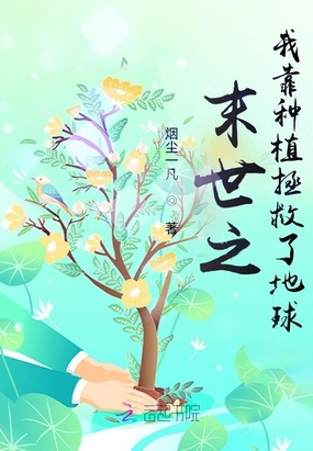 ĩ֮ҿֲ˵