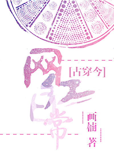 Ŵ֮ճ