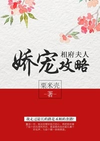 ฮ˽蹥