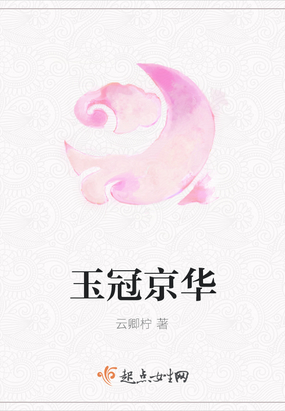 ھ