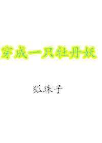 һֻĵ