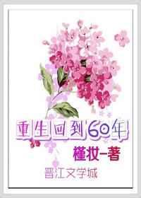 ص60