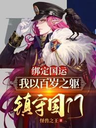 ԰֮عų