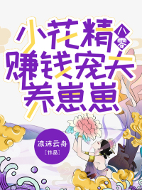 С׬Ǯ